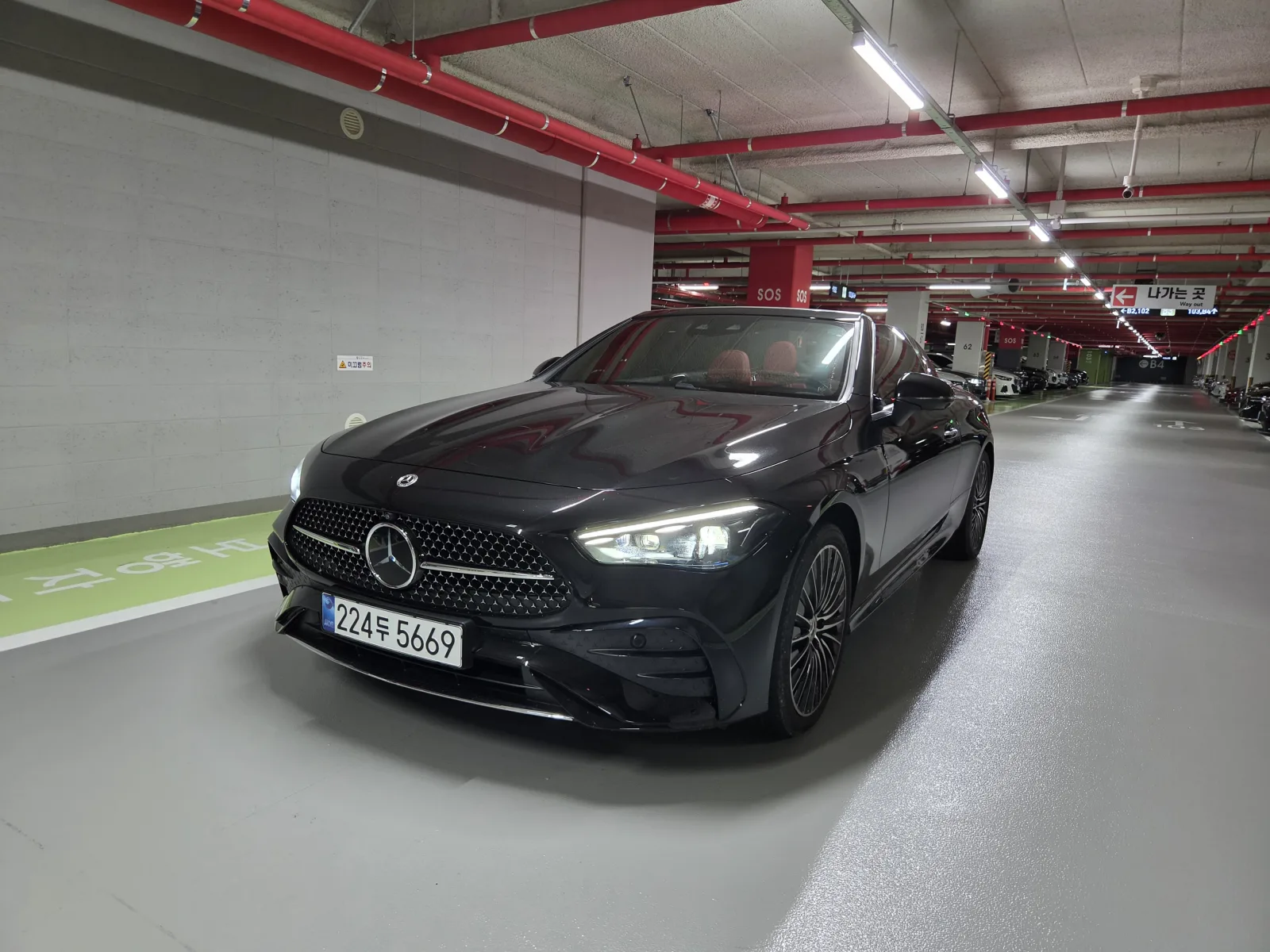 2025 Mercedes-Benz CLE-Class