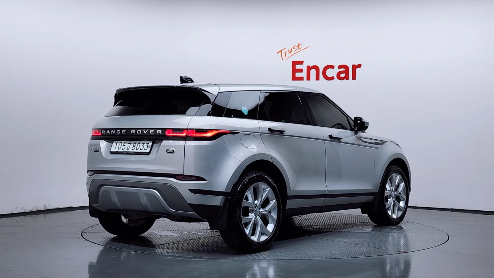 2020 Land Rover Range Rover Evoque
