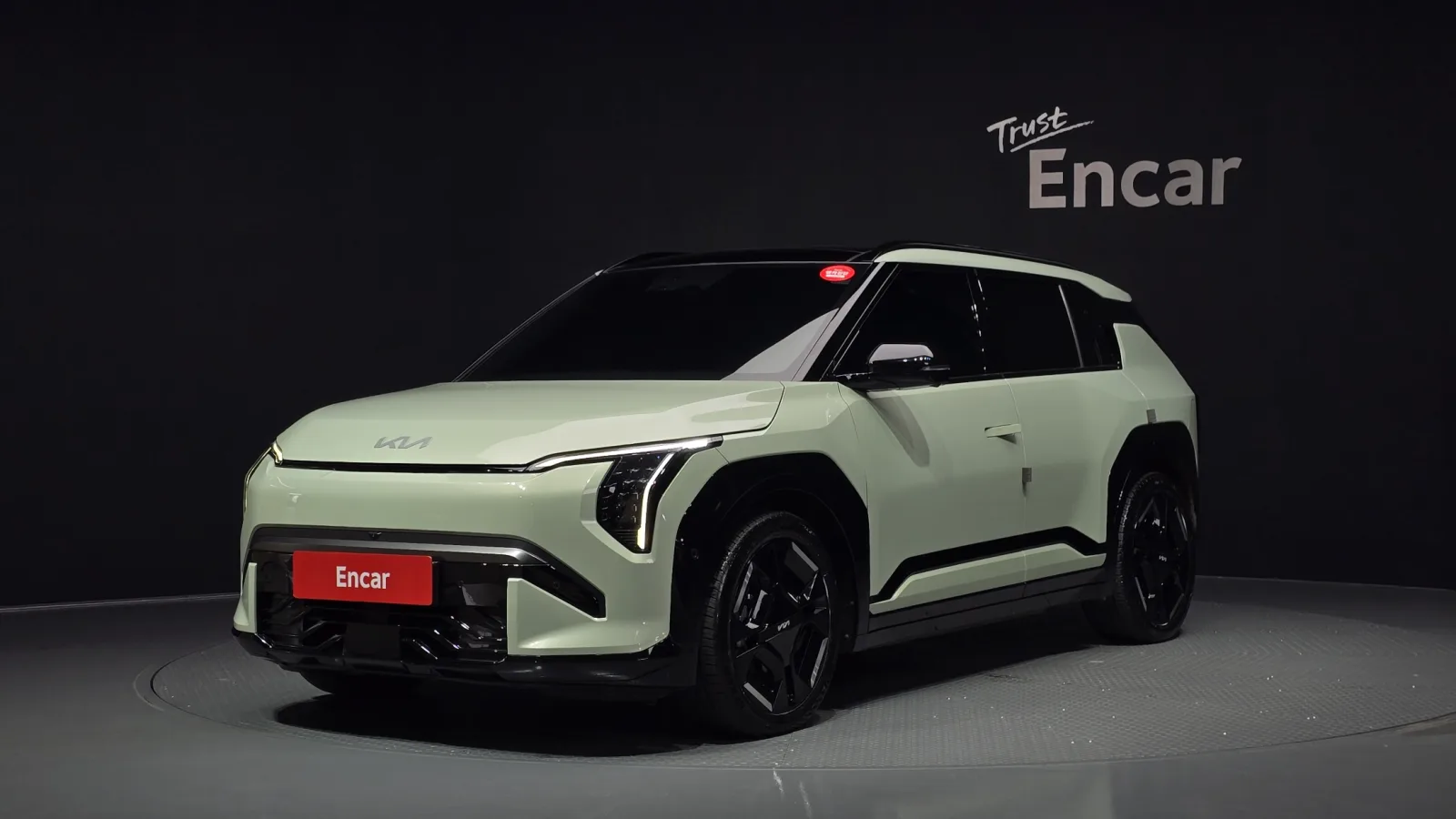 2025 Kia EV3