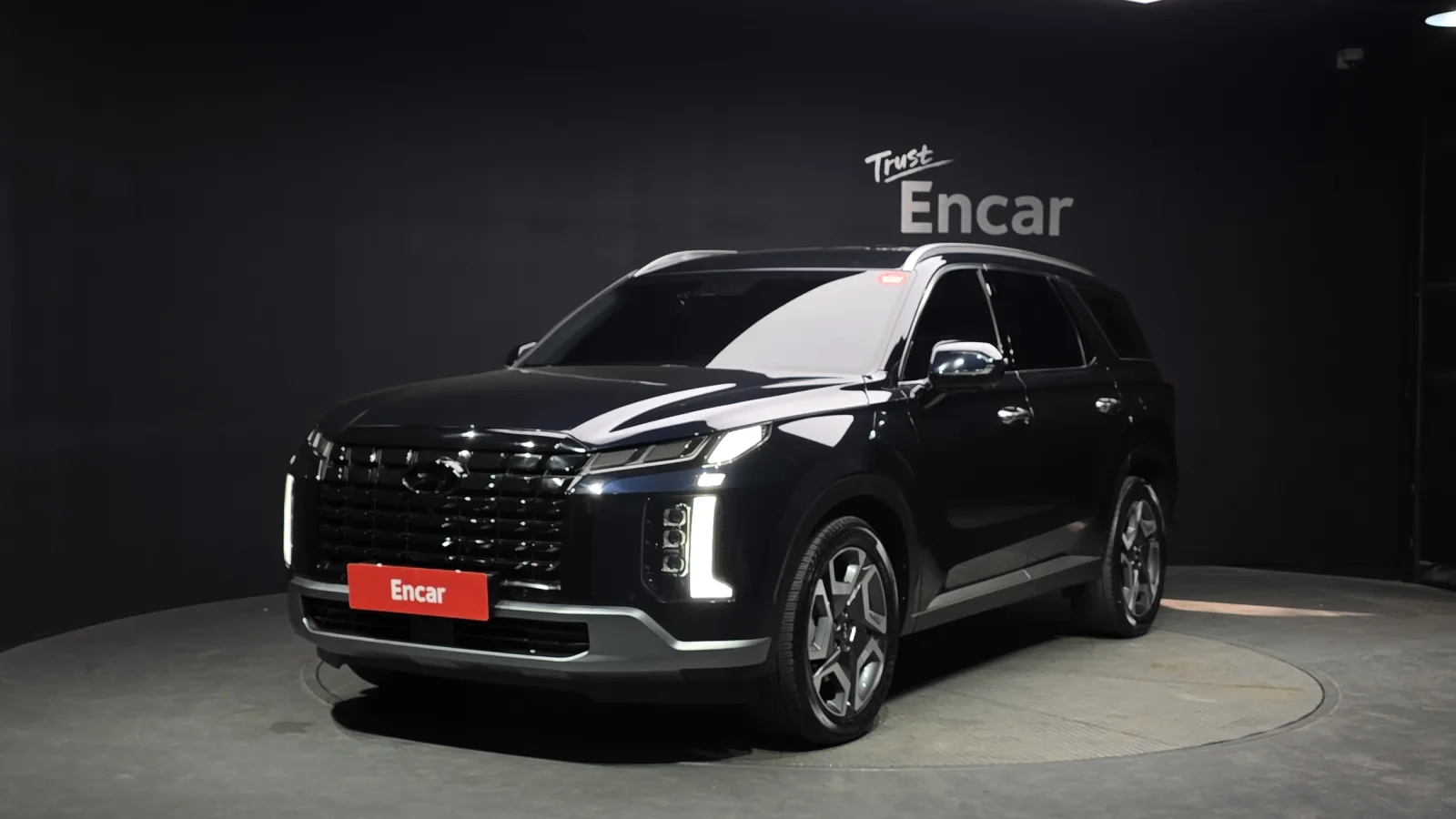 2023 Hyundai Palisade