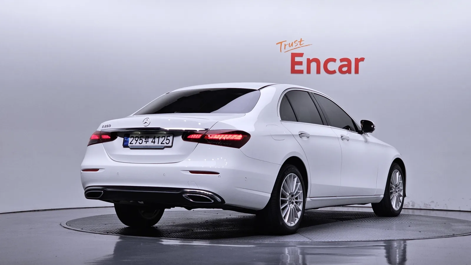 2023 Mercedes-Benz E-Class