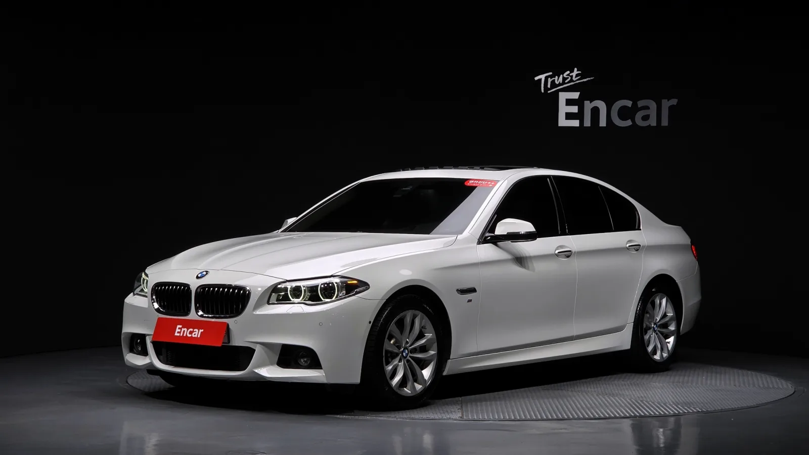 2016 BMW 5-Series