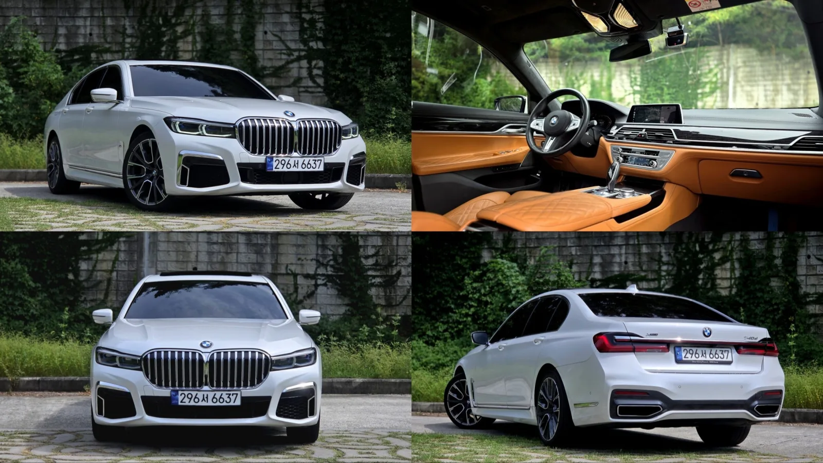2021 BMW 7-Series