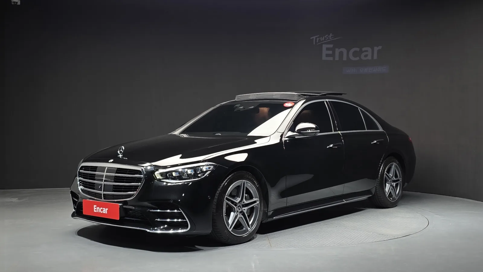 2022 Mercedes-Benz S-Class