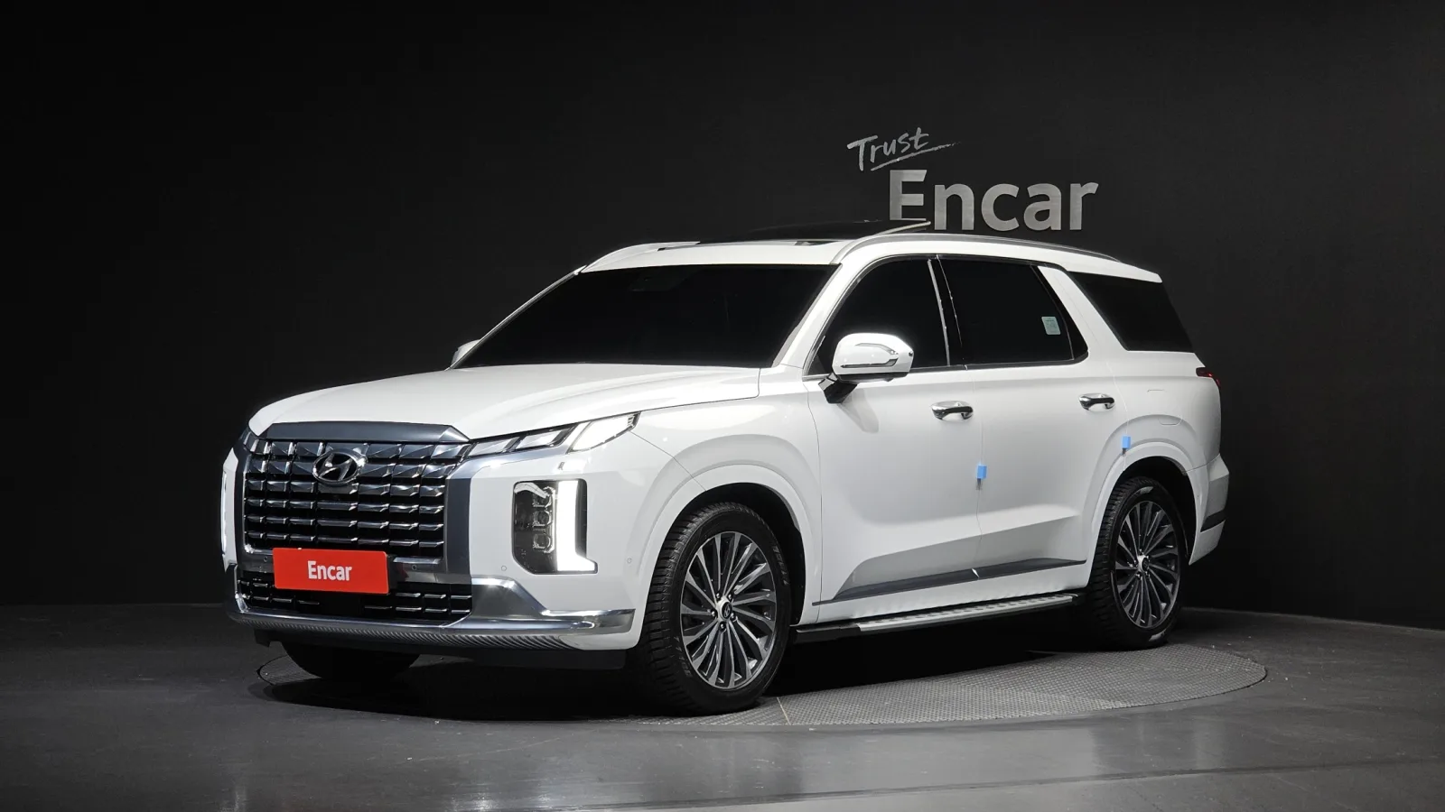 2023 Hyundai Palisade