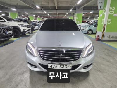 2015 Mercedes-Benz S-Class