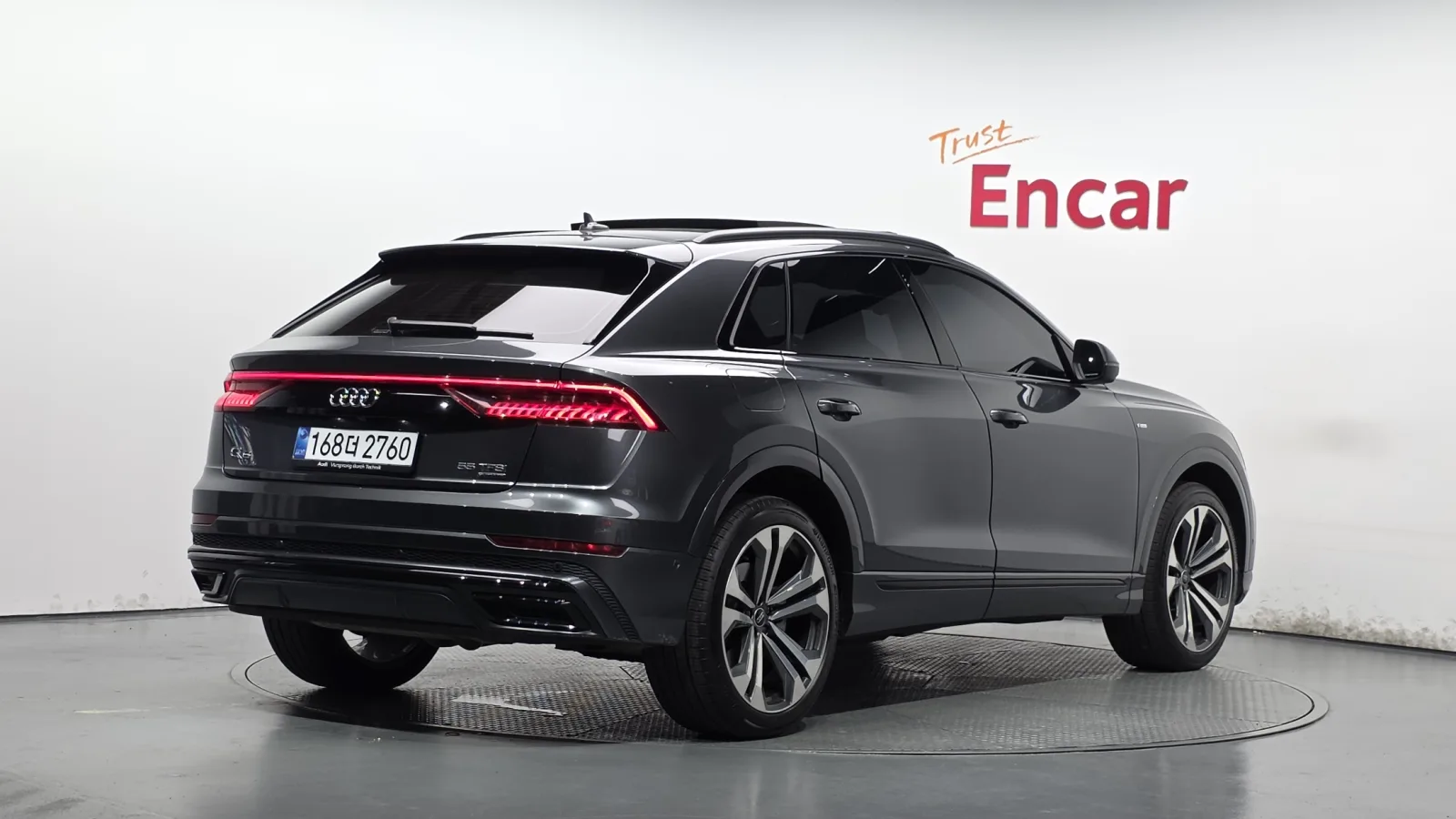 2023 Audi Q8