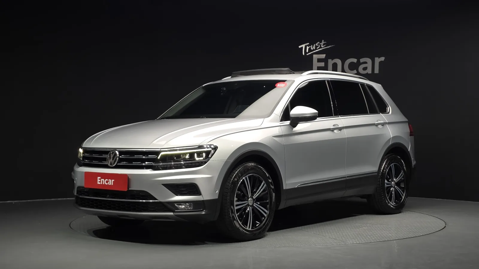 2020 Volkswagen Tiguan