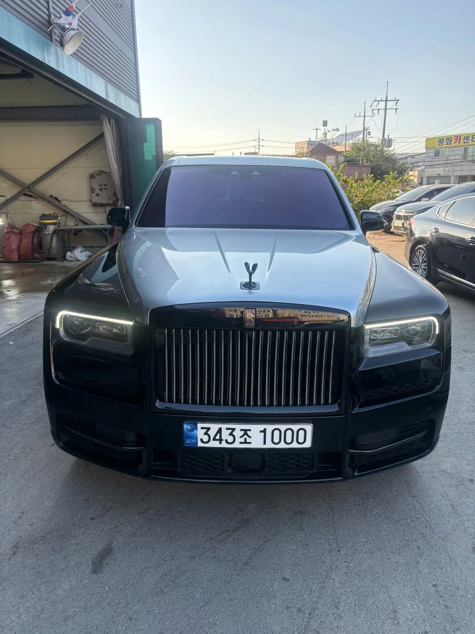 2023 Rolls-Royce Cullinan
