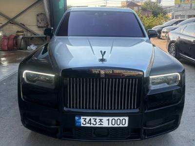2023 Rolls-Royce Cullinan