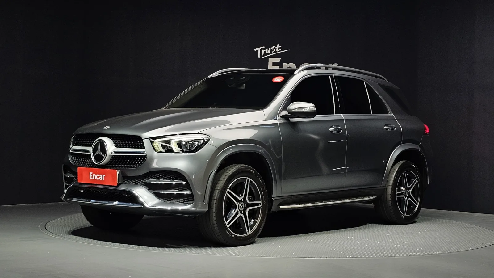 2020 Mercedes-Benz GLE-Class