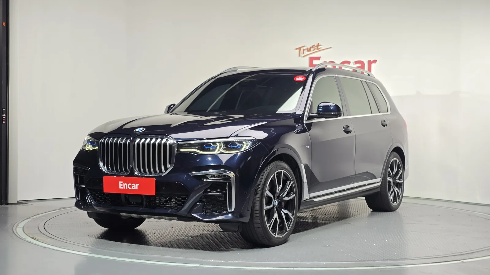 2020 BMW X7