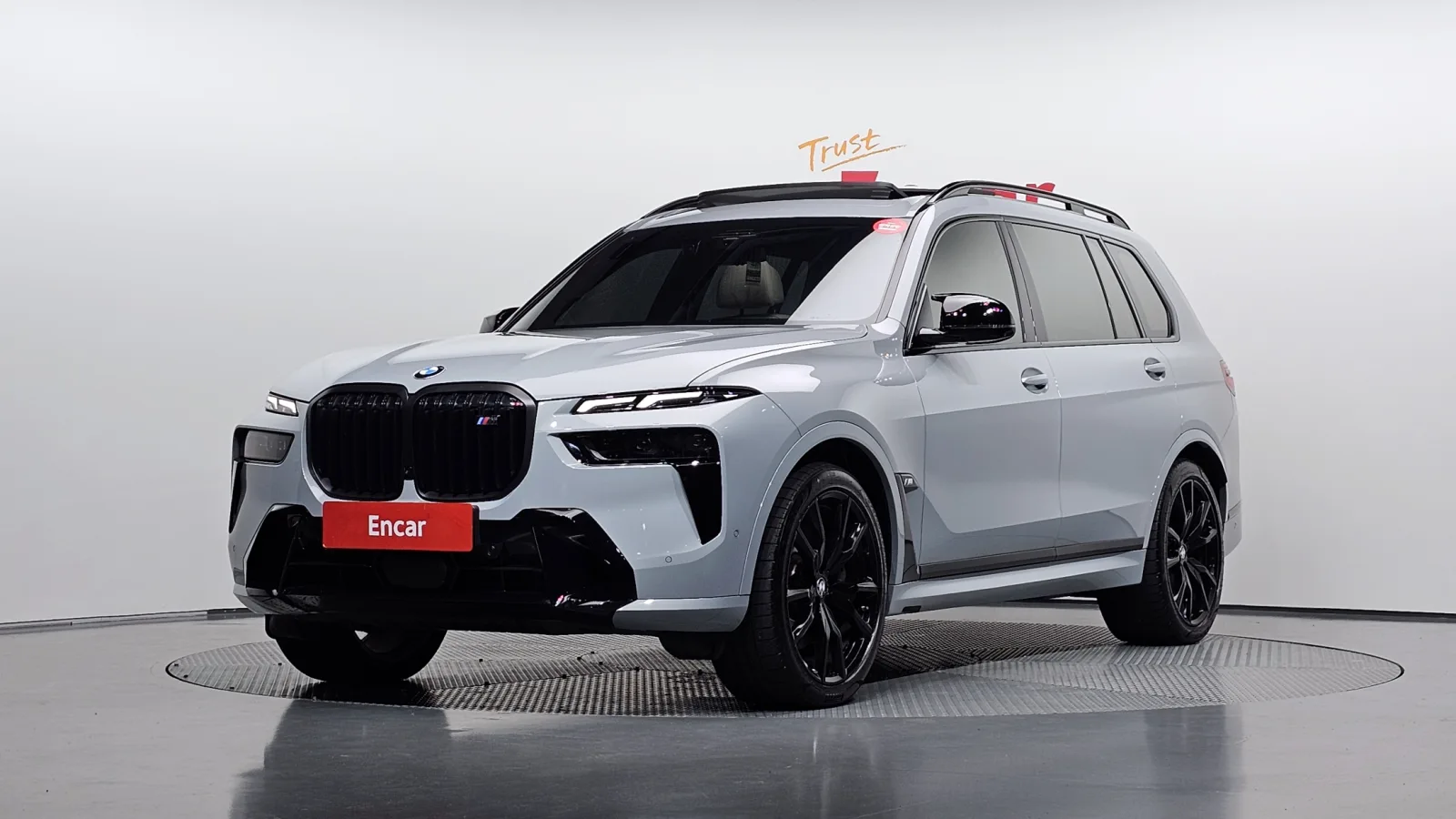 2025 BMW X7
