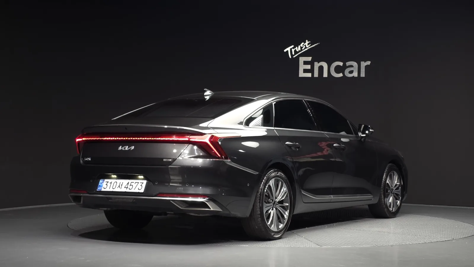 2023 Kia K8