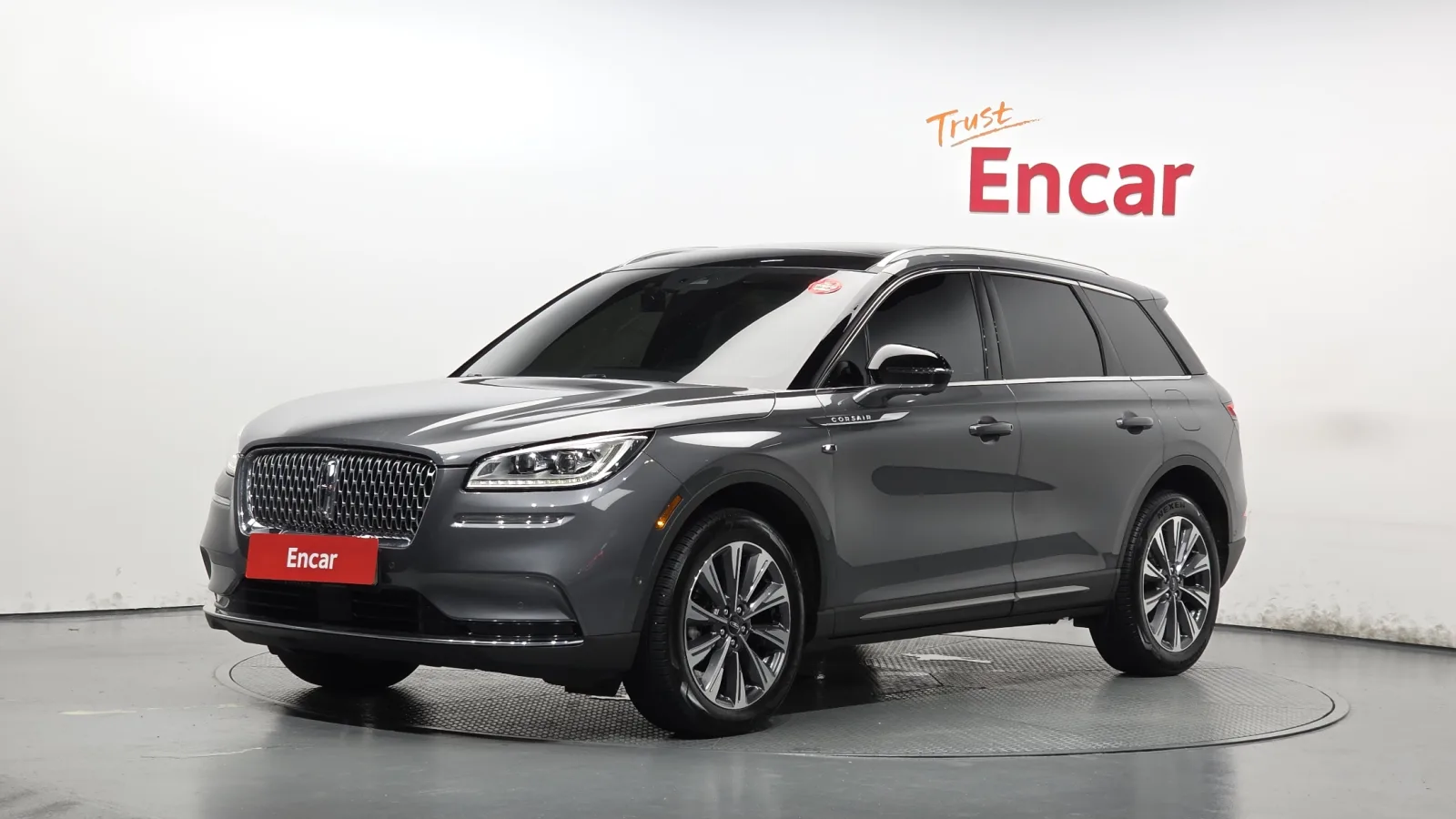 2021 Lincoln Corsair