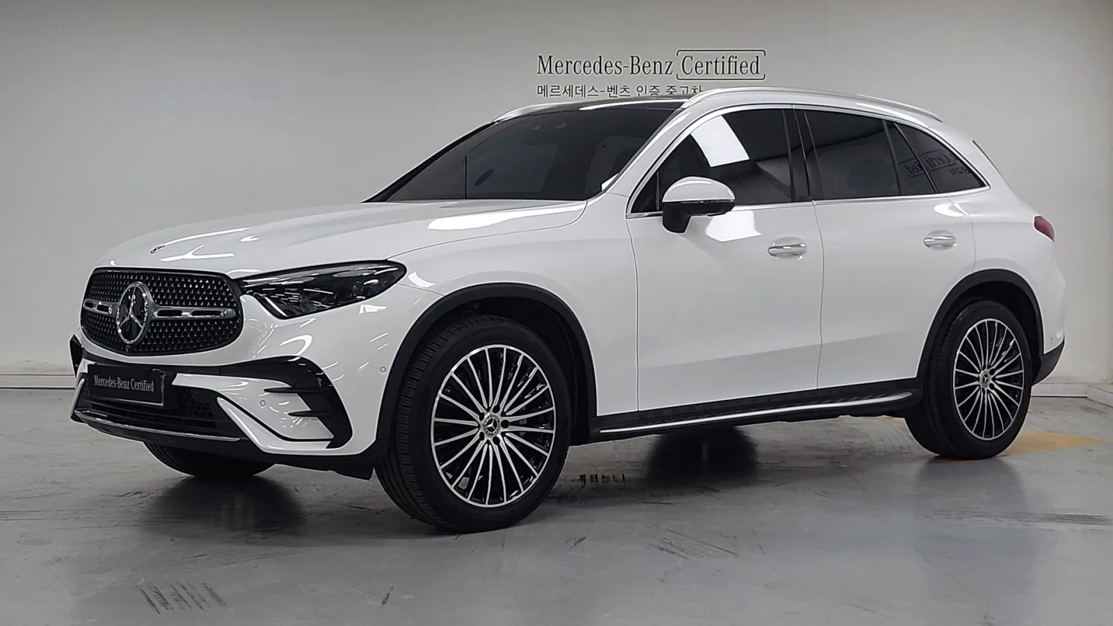 2023 Mercedes-Benz GLC-Class