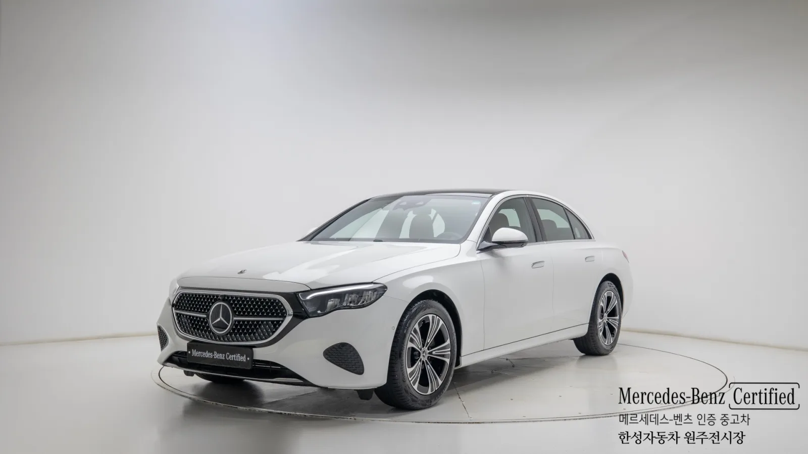 2026 Mercedes-Benz E-Class