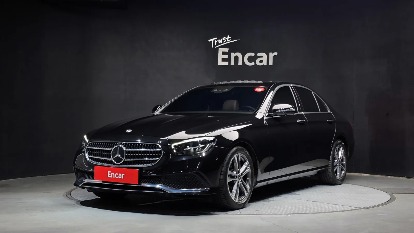 2023 Mercedes-Benz E-Class