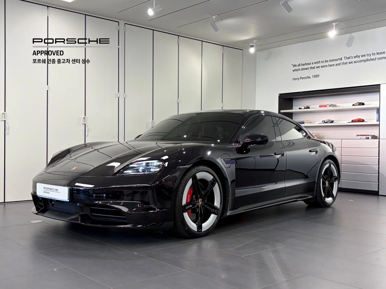 2026 Porsche Taycan