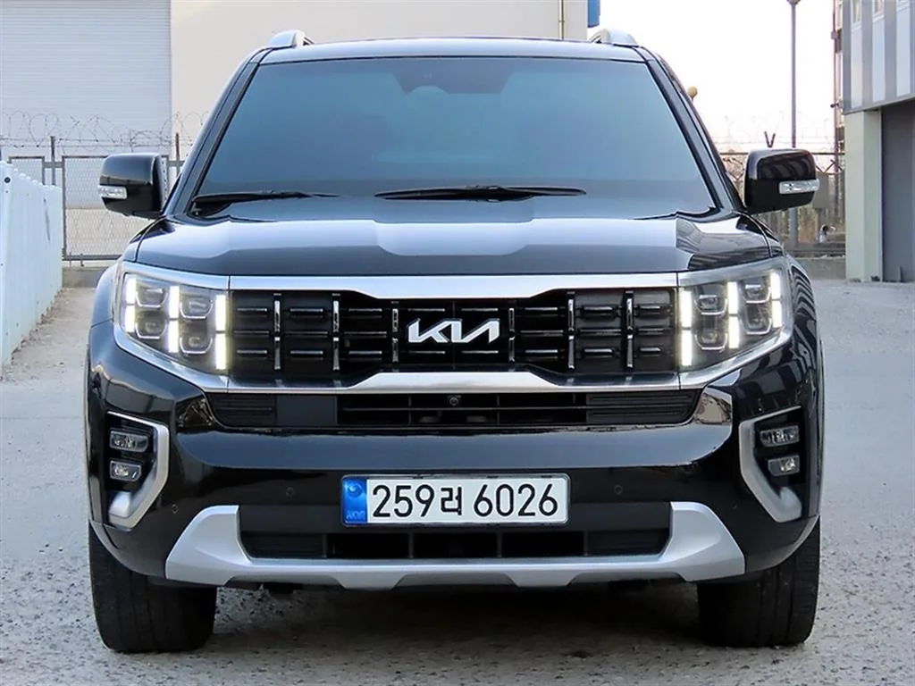 2023 Kia Mohave