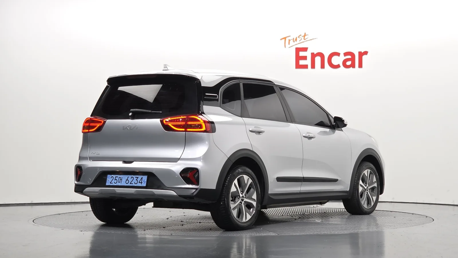 2023 Kia Niro