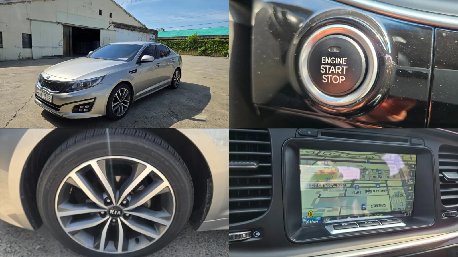 2014 Kia K5