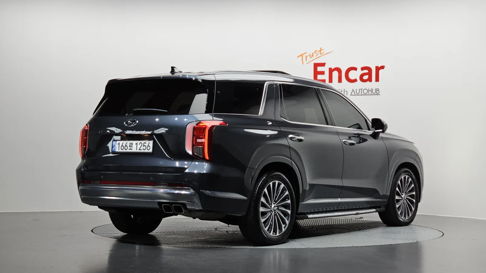 2023 Hyundai Palisade