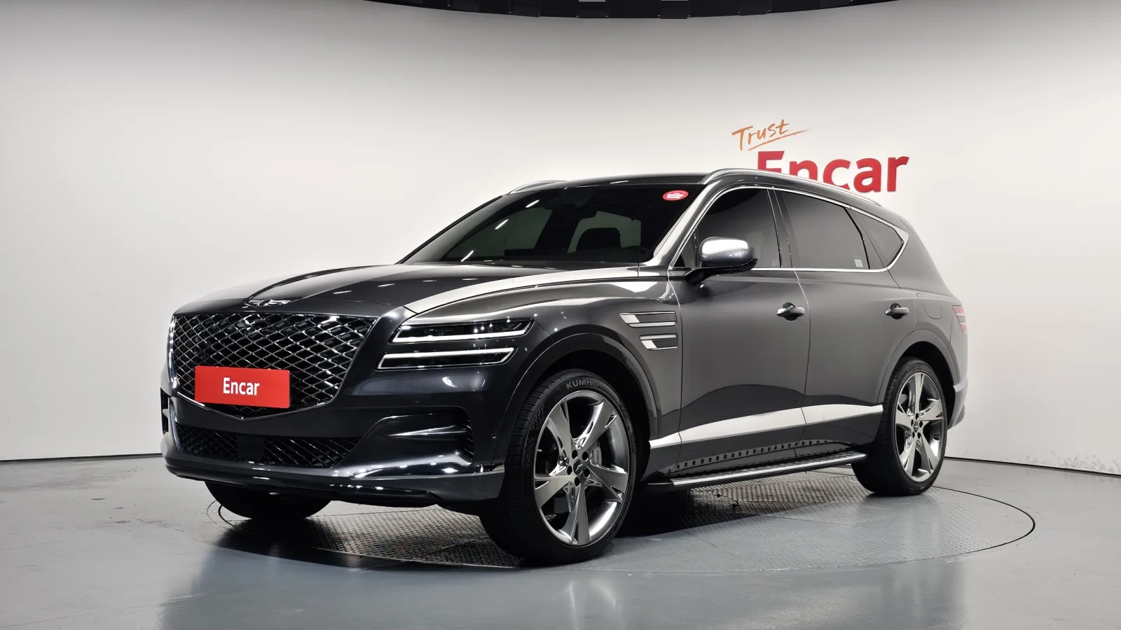 2021 Genesis GV80