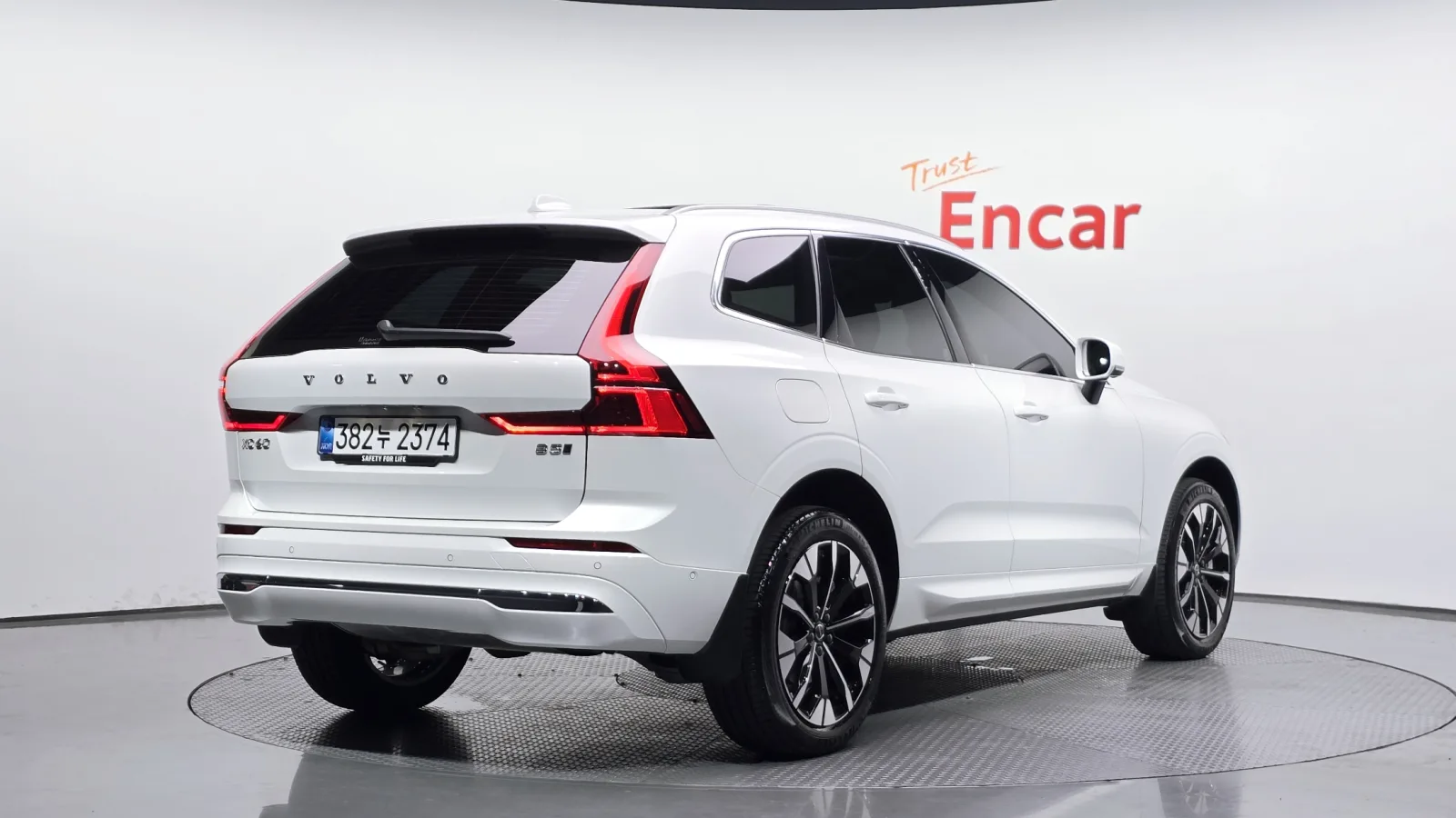 2026 Volvo XC60