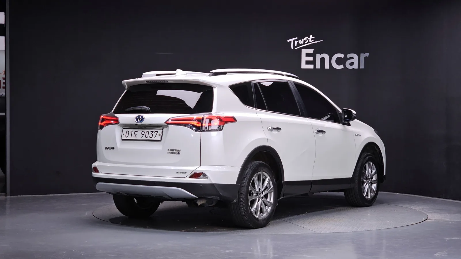 2017 Toyota RAV4