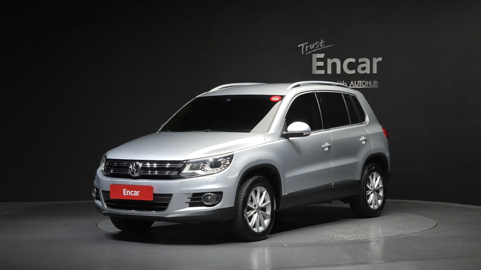 2014 Volkswagen Tiguan