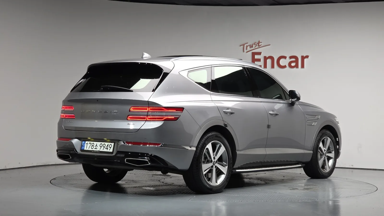 2020 Genesis GV80