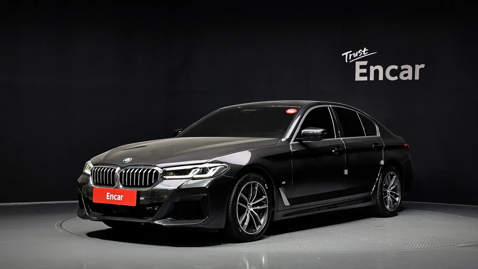 2023 BMW 5-Series