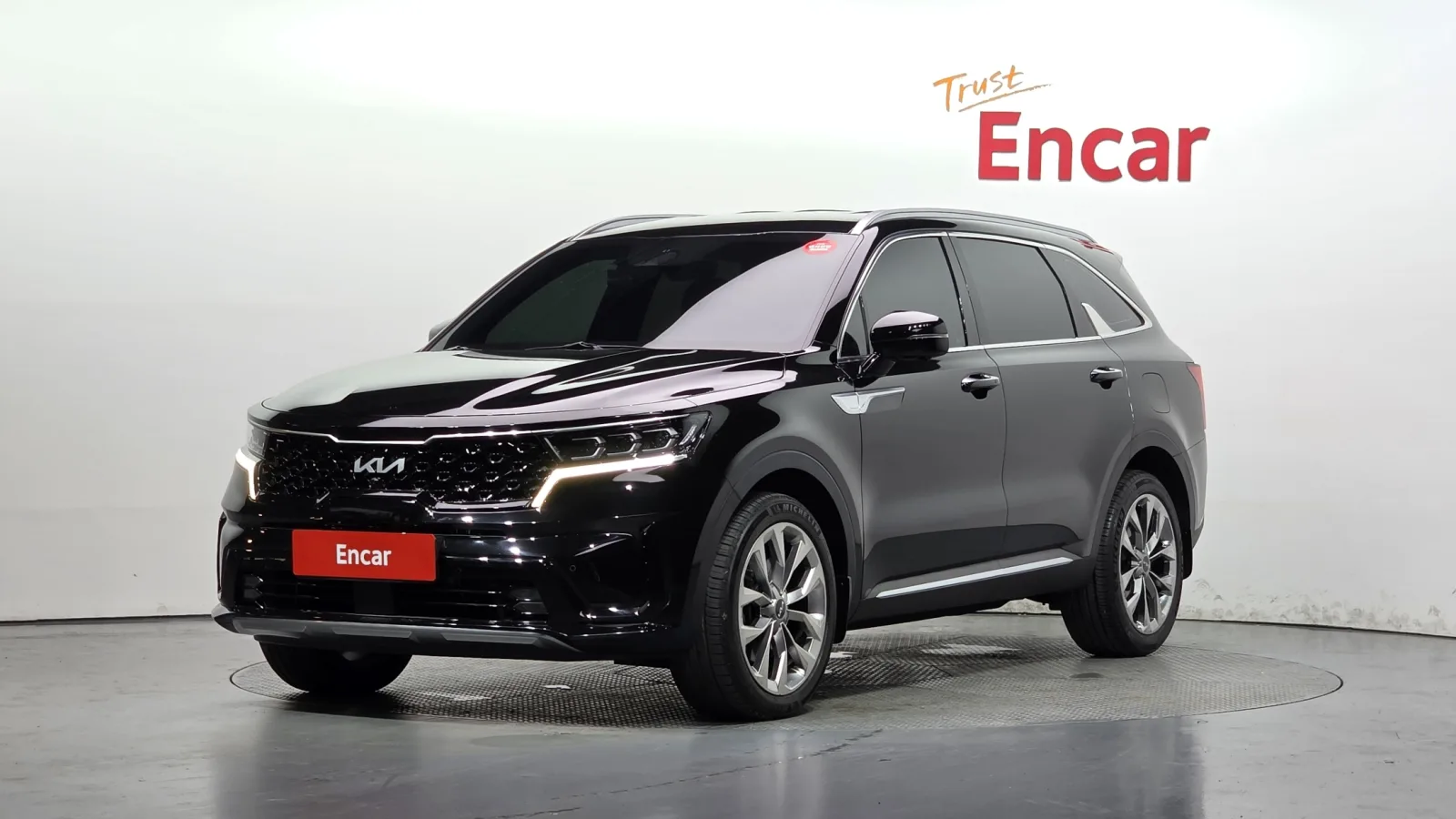 2023 Kia Sorento
