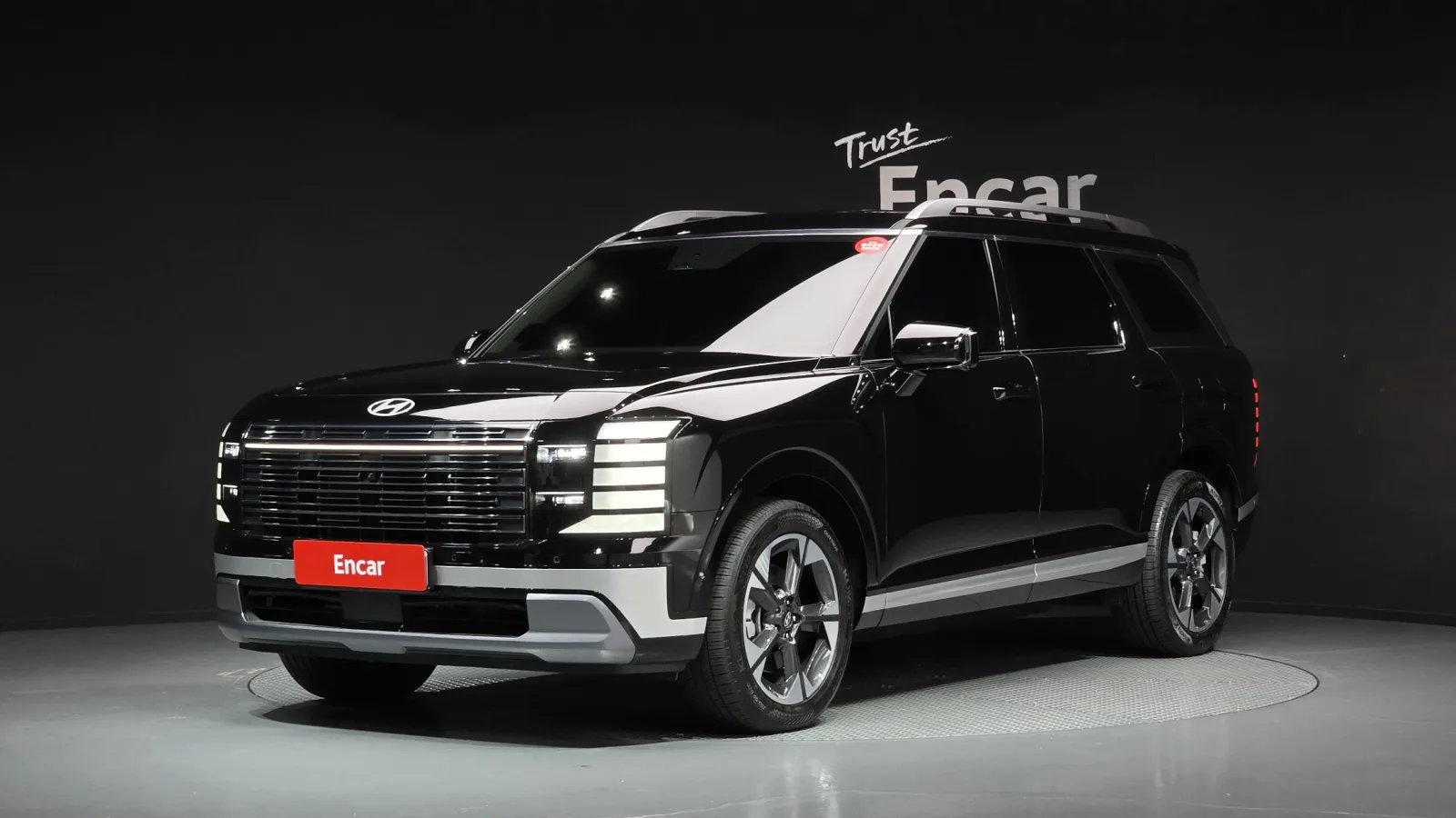 2026 Hyundai Palisade