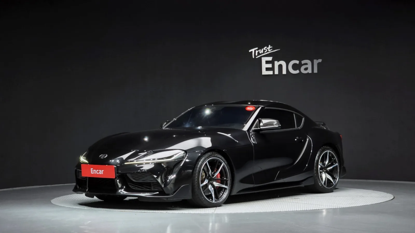 2024 Toyota Supra