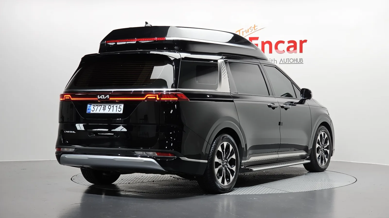 2023 Kia Carnival