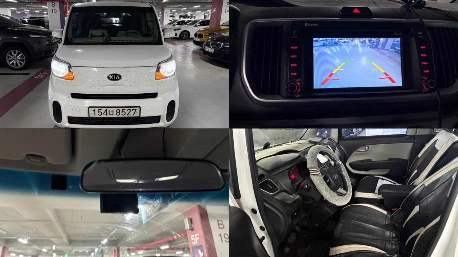 2018 Kia RAY