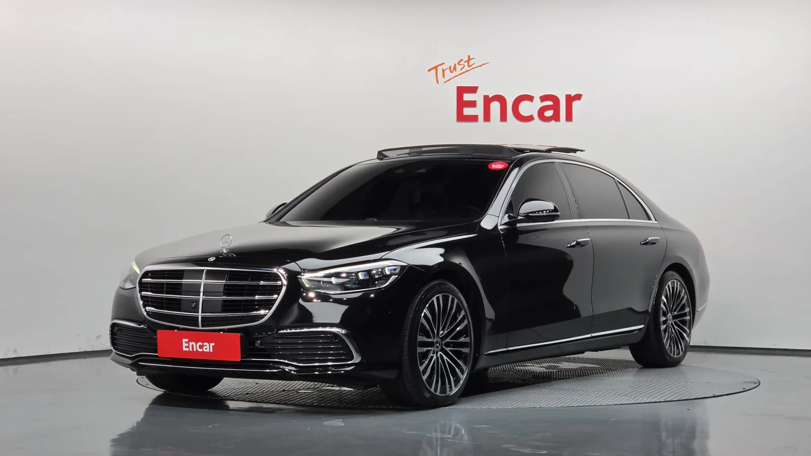 2022 Mercedes-Benz S-Class