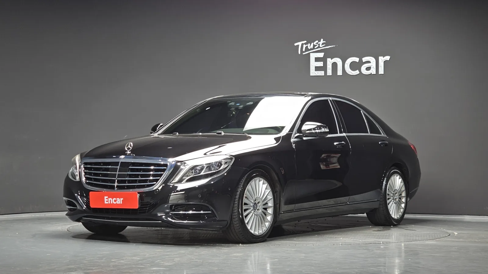 2015 Mercedes-Benz S-Class