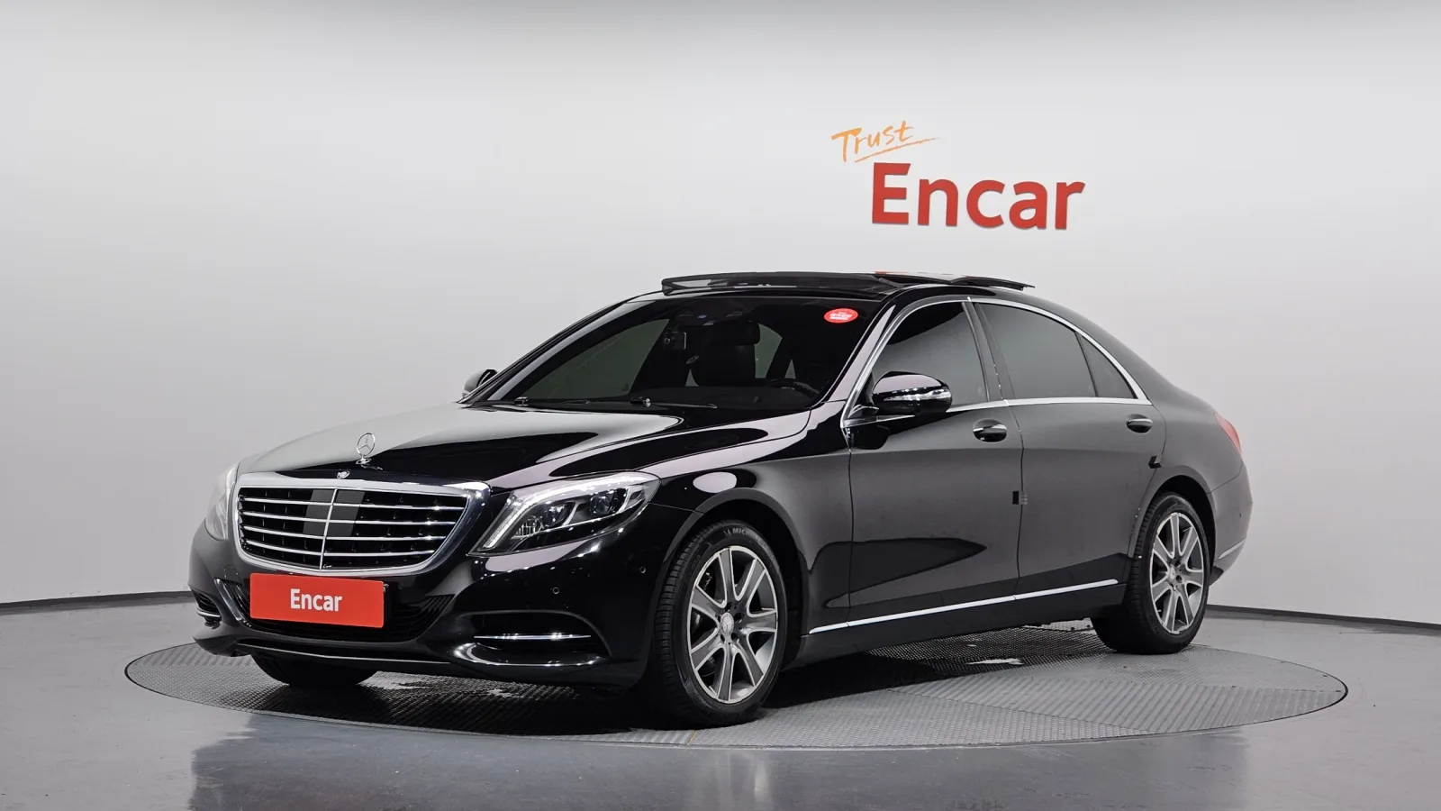 2016 Mercedes-Benz S-Class
