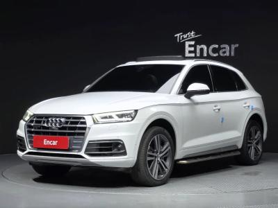 2020 Audi Q5