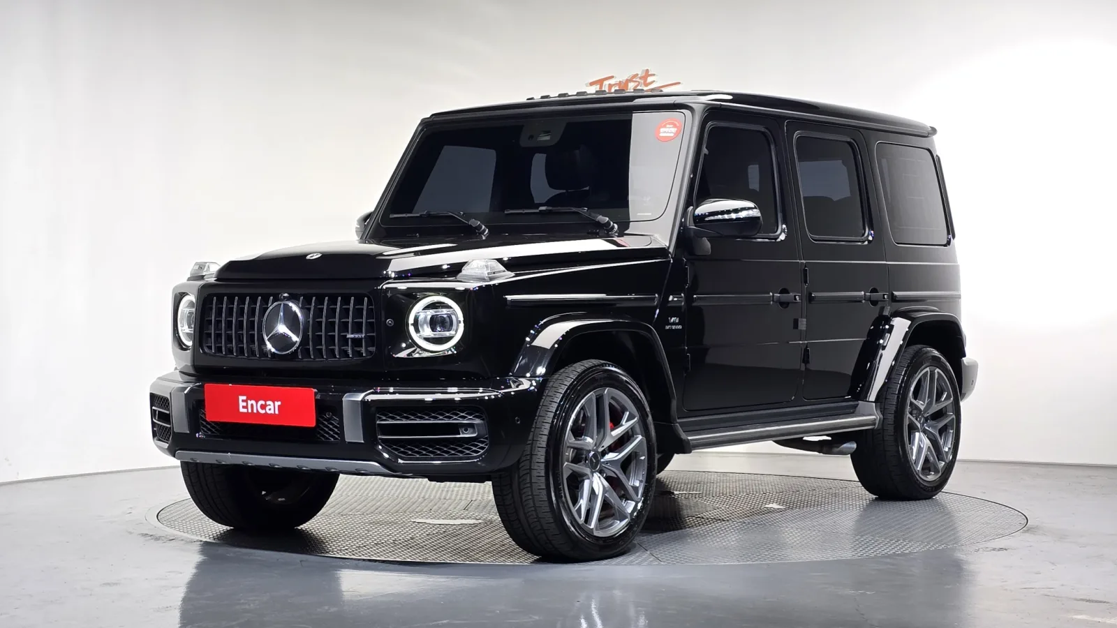 2022 Mercedes-Benz G-Class