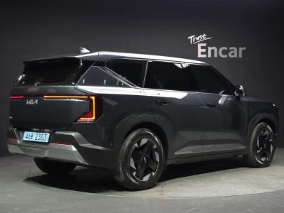 2026 Kia EV5
