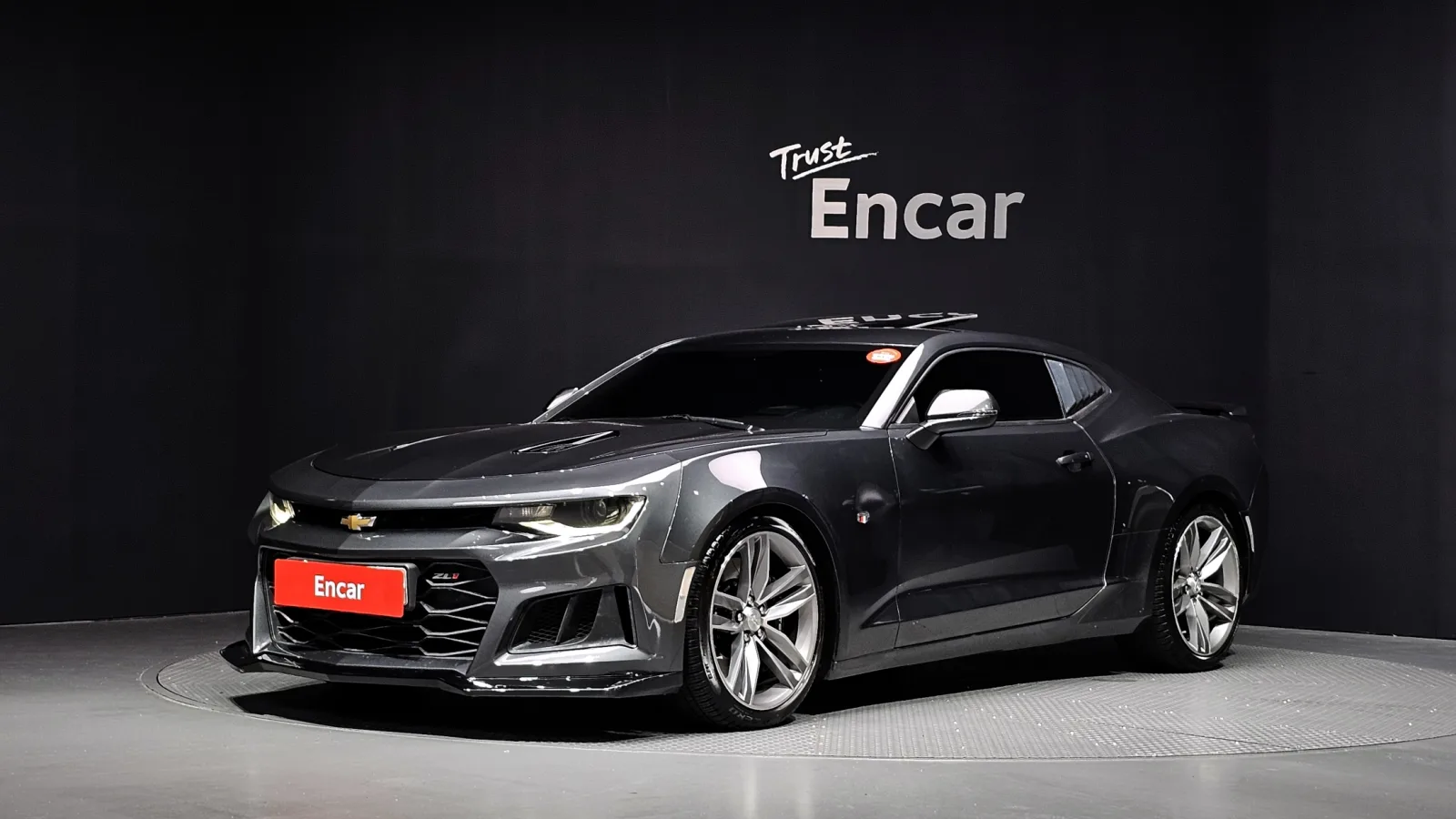 2017 Chevrolet Camaro