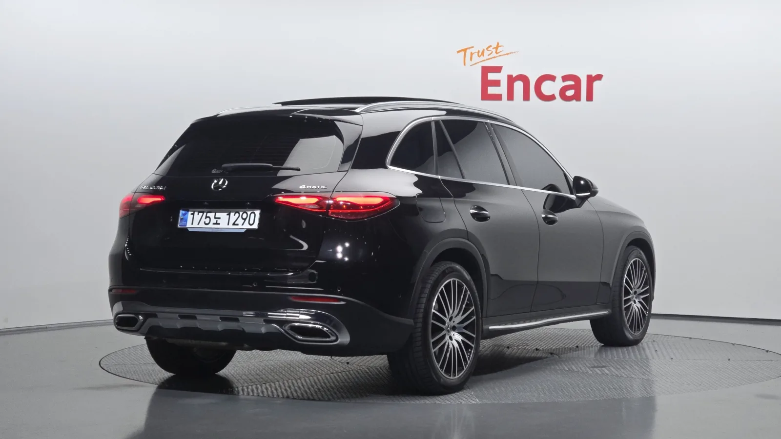2023 Mercedes-Benz GLC-Class