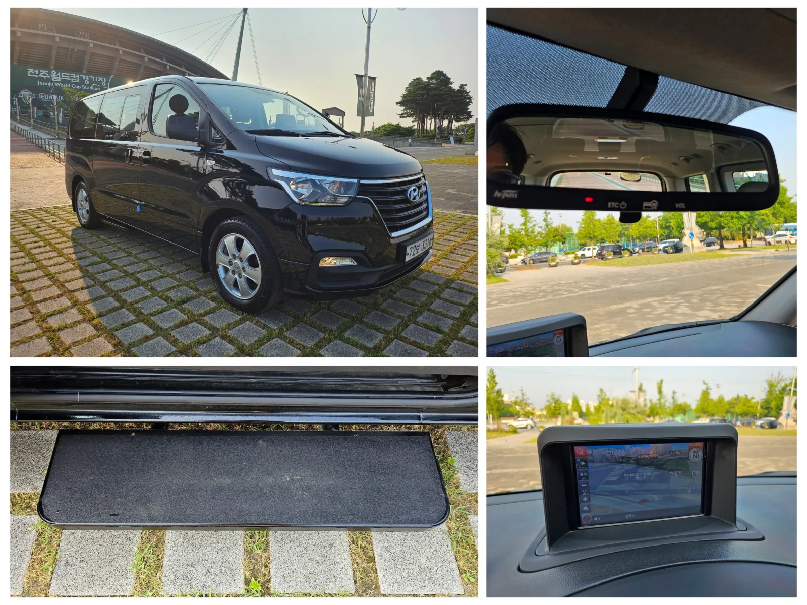 2019 Hyundai Starex