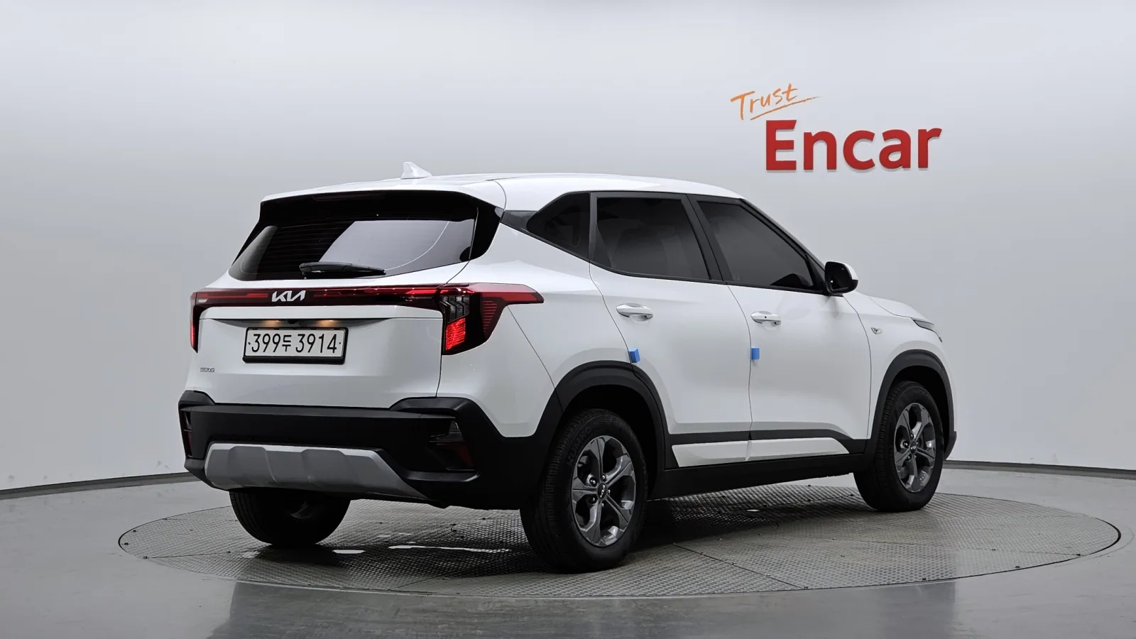 2023 Kia Seltos