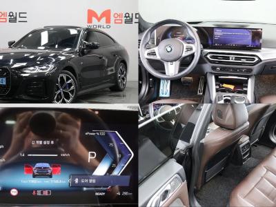 2024 BMW i4