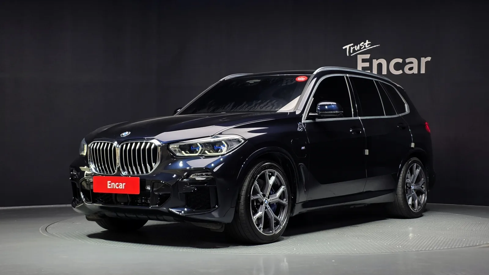 2021 BMW X5